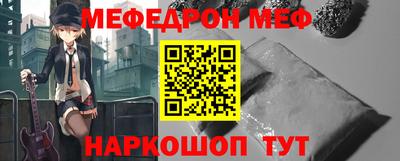 дистиллят марихуана Краснознаменск