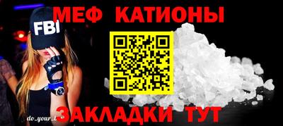 дистиллят марихуана Краснознаменск