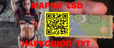 дистиллят марихуана Краснознаменск