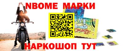 дистиллят марихуана Краснознаменск