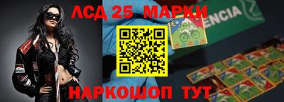 скорость Краснокаменск