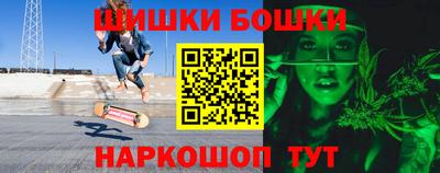 скорость Краснокаменск