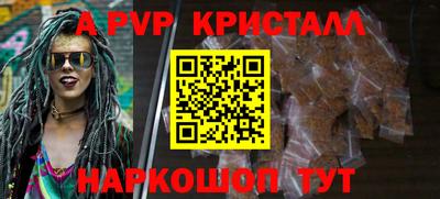 дистиллят марихуана Краснознаменск