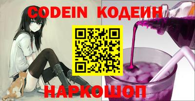 ешки Краснодар