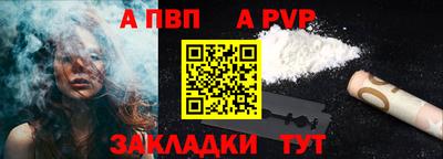 дистиллят марихуана Краснознаменск