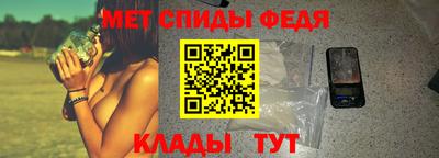 ешки Краснодар