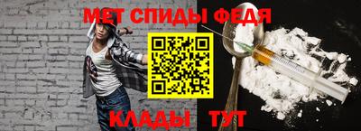 дистиллят марихуана Краснознаменск