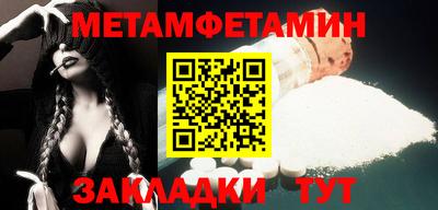дистиллят марихуана Краснознаменск