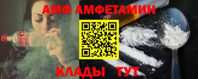 ешки Краснодар