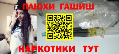 скорость Краснокаменск