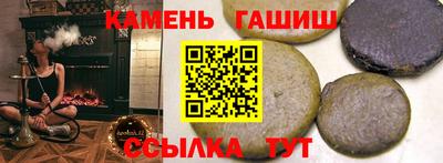 дистиллят марихуана Краснознаменск
